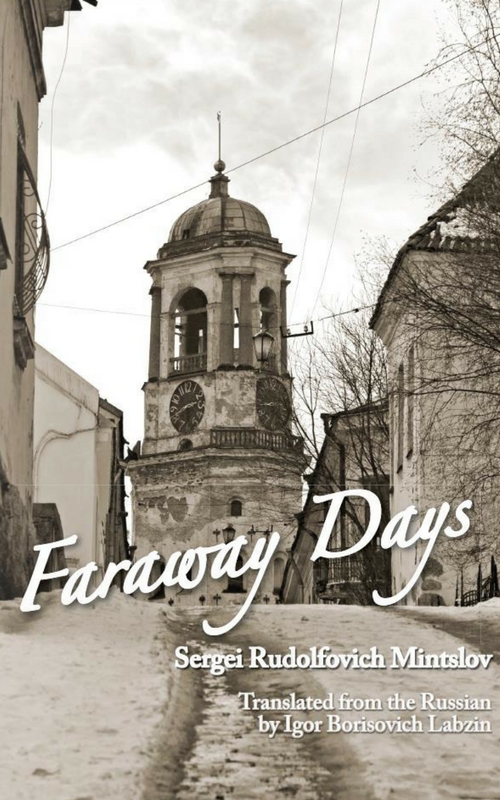 faraway-days-cover-sergei-mintslov